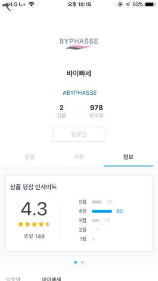 충민님이 올린 리뷰 사진 1