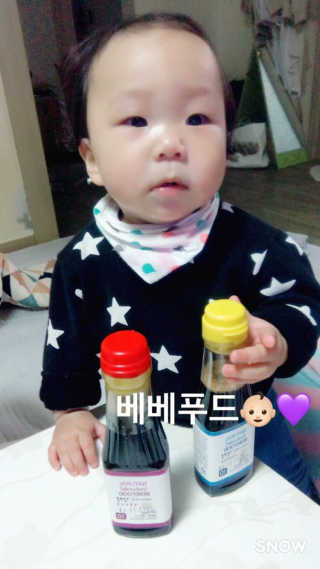 심유님이 올린 리뷰 사진 4