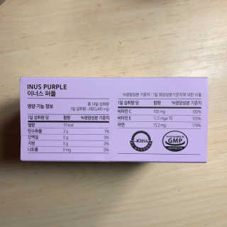 임지은님이 올린 리뷰 사진 2