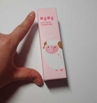 Lim님이 올린 리뷰 사진 2