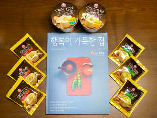 초코청크님이 올린 리뷰 사진 2