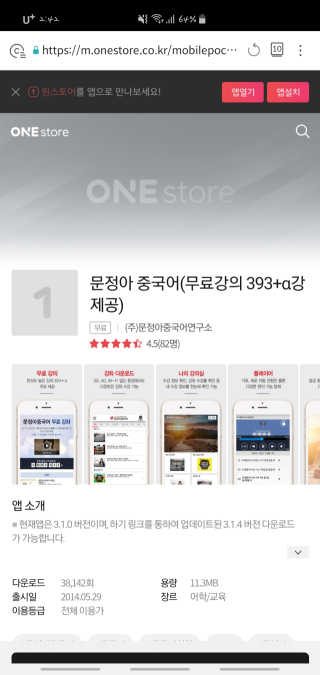 guapalyn님이 올린 리뷰 사진 2