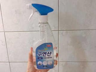 Aris님이 올린 리뷰 사진 1