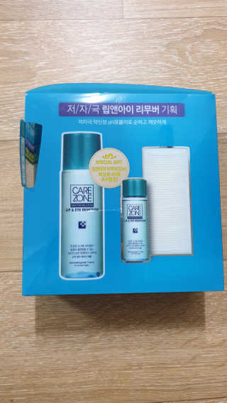 선남식님이 올린 리뷰 사진 1