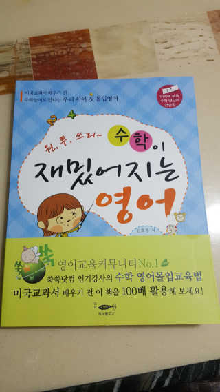 모래요정님이 올린 리뷰 사진 1