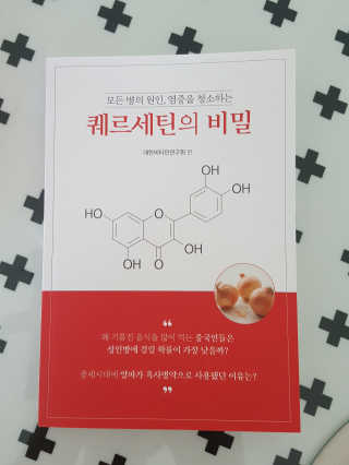 플로라님이 올린 리뷰 사진 3
