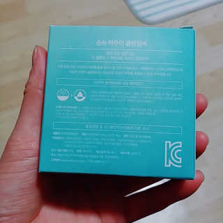 순녹 아쿠아 클렌징바 — 5점을 준 리뷰어가 2019년 3월 올린 사용 사진