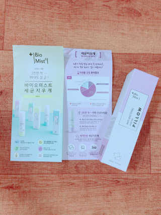 bk6329님이 올린 리뷰 사진 2