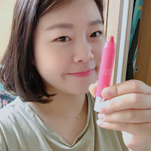글램 얼루어 립 크레용 리뷰 사진