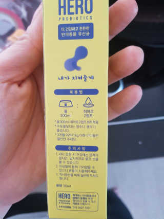 Anna님이 올린 리뷰 사진 2
