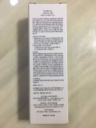 조효림님이 올린 리뷰 사진 3