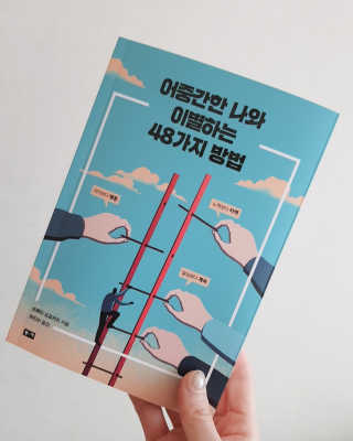 쩡이님이 올린 리뷰 사진 1