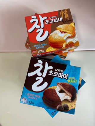 송팸님이 올린 리뷰 사진 1