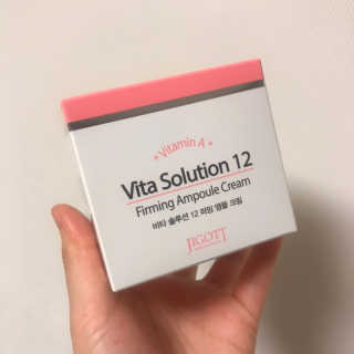지고트 비타솔루션12 퍼밍 앰플 크림 100ml — 3.5점을 준 리뷰어가 2019년 6월 올린 사용 사진