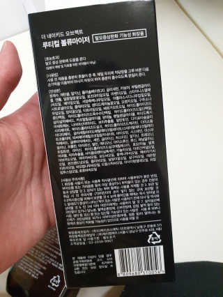 야호야호님이 올린 리뷰 사진 3