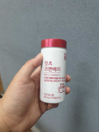 네츄럴굿띵스 잇츠 크랜베리 1병 30일분 — 5점을 준 리뷰어가 2019년 10월 올린 사용 사진
