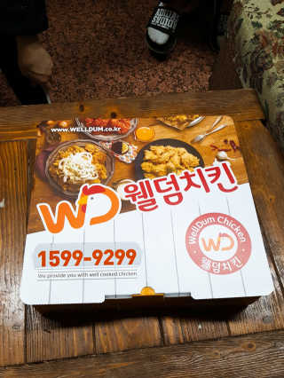JiHwan님이 올린 리뷰 사진 1