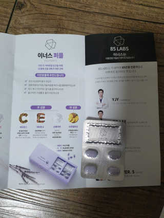 옐빠님이 올린 리뷰 사진 3