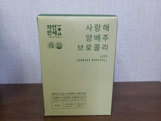 김삐약님이 올린 리뷰 사진 3