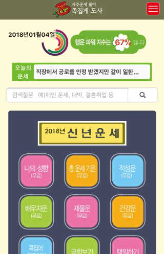 이바디님이 올린 리뷰 사진 1