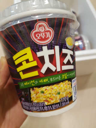 NeoKim님이 올린 리뷰 사진 2