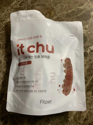 유민지님이 올린 리뷰 사진 1