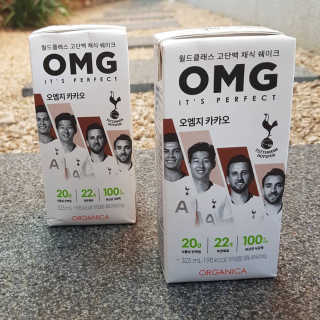 까꿍샛별맘님이 올린 리뷰 사진 1