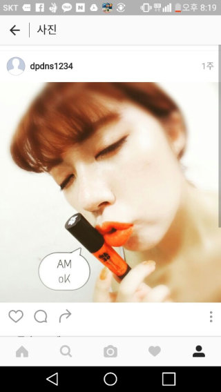 연서마미님이 올린 리뷰 사진 1