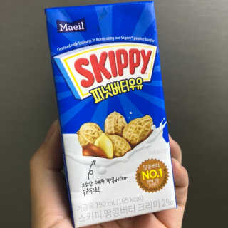 스키피피넛우유 스키피 피넛버터우유 — 4점을 준 리뷰어가 2019년 11월 올린 사용 사진