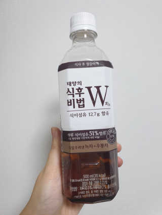 태양의 식후비법 W차 스페셜세트 — 5점을 준 리뷰어가 2019년 6월 올린 사용 사진