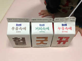 다솜다빈이아빠님이 올린 리뷰 사진 1