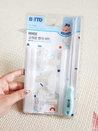 네일함께님이 올린 리뷰 사진 1