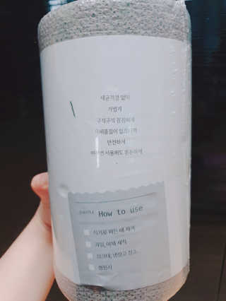 혜린마미𓍯님이 올린 리뷰 사진 2