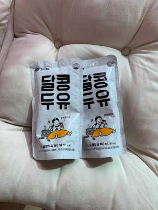[강남,강서지역 한정]온라인편의점 나우픽 2만원 쿠폰 — 5점을 준 리뷰어가 2019년 4월 올린 사용 사진