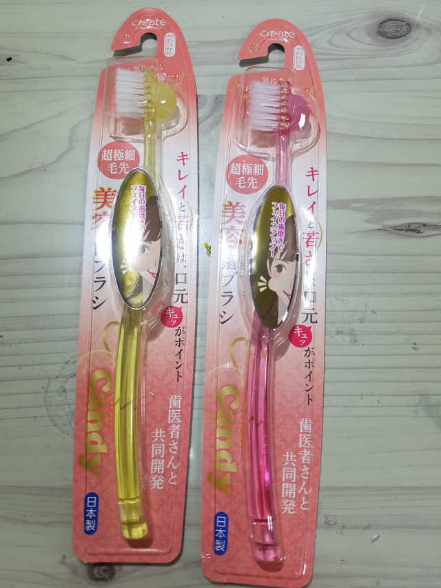 캔디미용칫솔 리뷰 사진