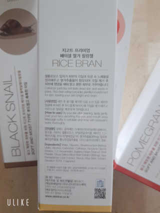 푸카카님이 올린 리뷰 사진 2