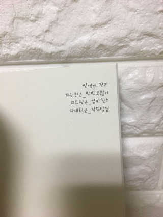 꿀꽁님이 올린 리뷰 사진 3