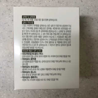 JYBandKNY님이 올린 리뷰 사진 2