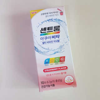 latte님이 올린 리뷰 사진 2