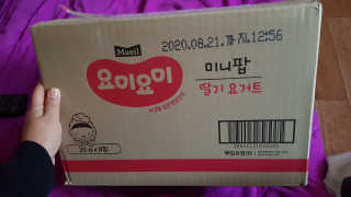 햇살아래님이 올린 리뷰 사진 4