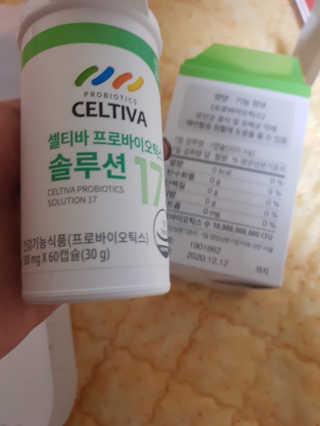 김혜원님이 올린 리뷰 사진 2