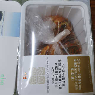로리링님이 올린 리뷰 사진 1