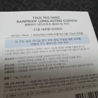 슬뷰님이 올린 리뷰 사진 2