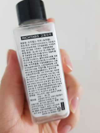 YooneeAhn님이 올린 리뷰 사진 2