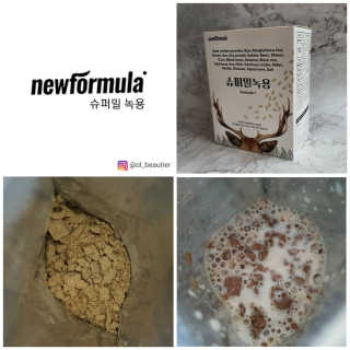 오에르님이 올린 리뷰 사진 2