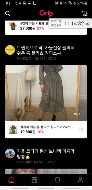 snow3224님이 올린 리뷰 사진 2