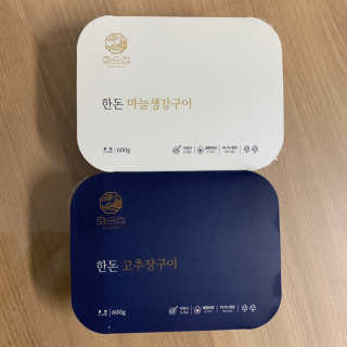 졍이님이 올린 리뷰 사진 2