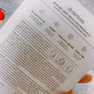 이이이잉ㅇ님이 올린 리뷰 사진 2