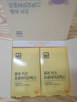 쭈뽕님이 올린 리뷰 사진 2