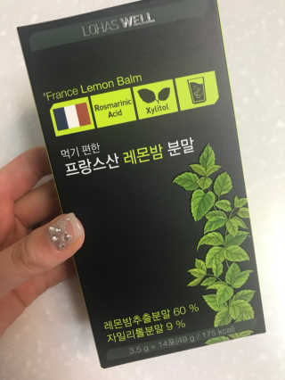 anna님이 올린 리뷰 사진 1